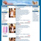 Casestudy sexshops - Wygląd skleperotyczny.pl w lipcu 2009r.