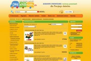 lista towarów - prezentacja jednokolumnowa z widocznym logiem producenta