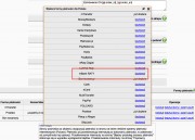 Z listy dostępnych płatności wybierz mBank RATY