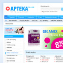 STANDARD Apteka - strona główna