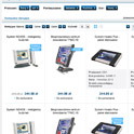 STANDARD Automatyka domowa - lista towarów w formie galerii miniatur