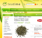 E-teatime.pl - projekt graficzny BASIC