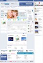 Zobacz jak strona główna sklepu w masce Facebook doskonale komponuje się z serwisem. Pamiętaj istnieje możliwość zamówienia własnej grafiki dla maski Facebook